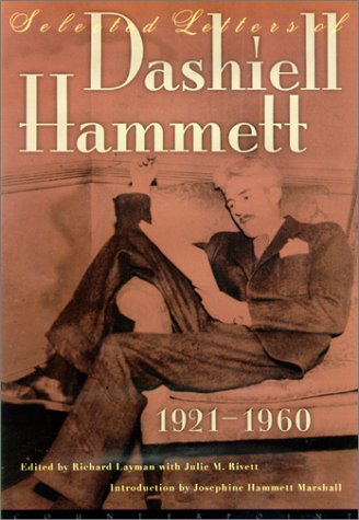 hammettlets